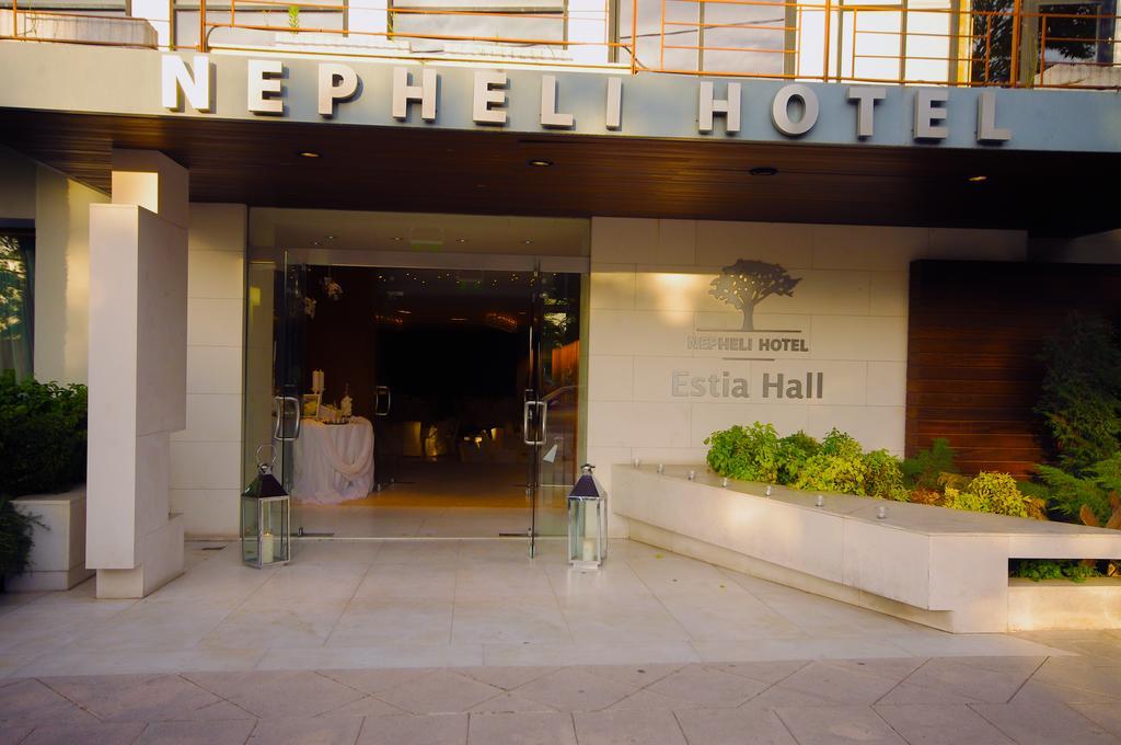 Nepheli Hotel เทสซาโลนิกิ ภายนอก รูปภาพ